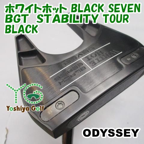 パター オデッセイ ホワイトホット BLACK SEVEN/ＢＧＴ　ＳＴＡＢＩＬＩＴＹ TOUR BLACK//3[150410]