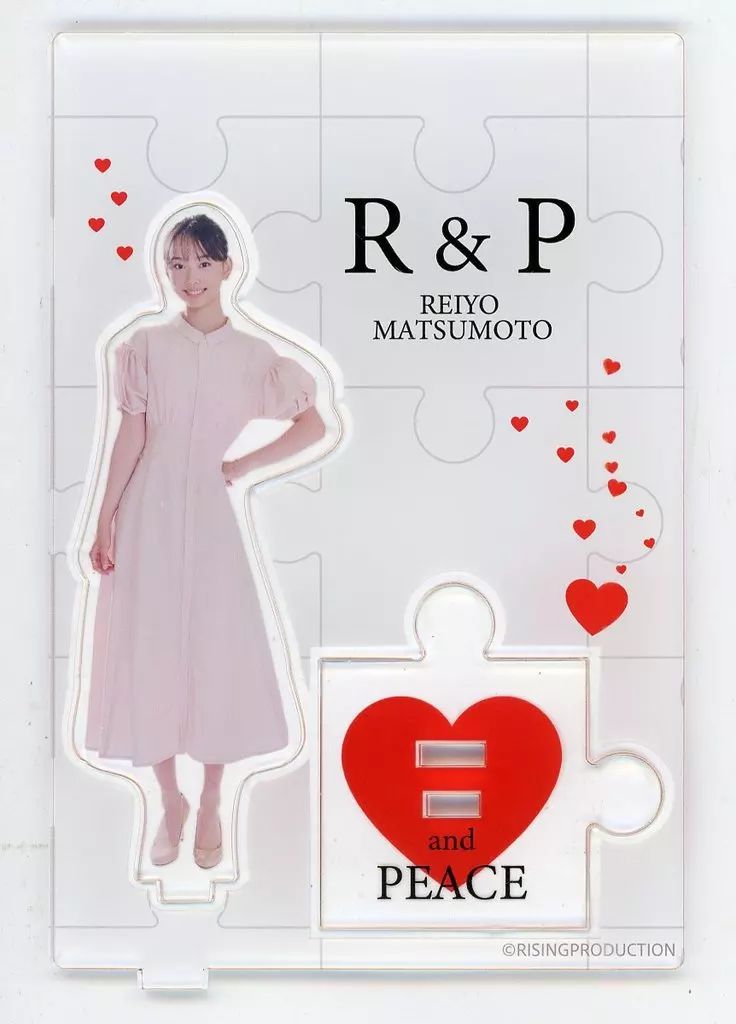 中古】アクリルスタンド・アクリルパネル 松本麗世 アクリルスタンド 