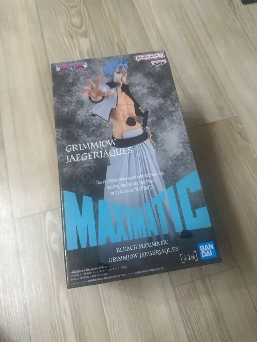 未開封) BLEACH(ブリーチ)マキシマティック グリムジョー フィギュア