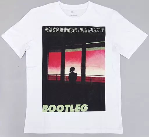 中古】Tシャツ(男性アイドル) 米津玄師 海賊版Tシャツ一 ホワイト XL
