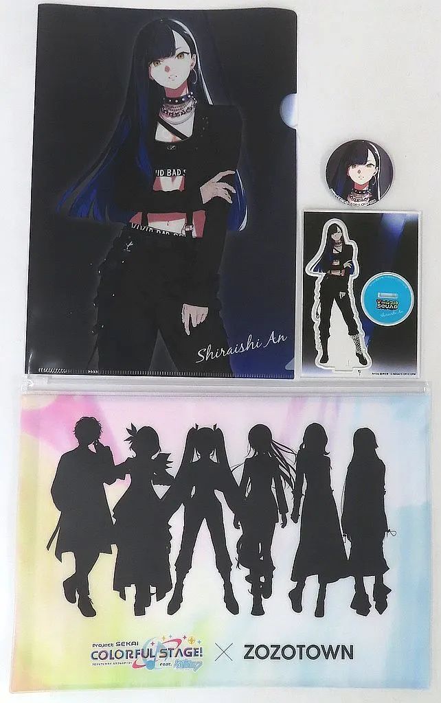 中古】グッズセット 白石杏 グッズセット 「プロジェクトセカイ