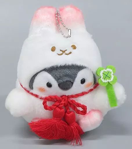 【中古】キーホルダー [単品] コウペンちゃん 卯年なマスコット 「コウペンちゃん 2023年卯年ハッピーバッグ」 同梱品