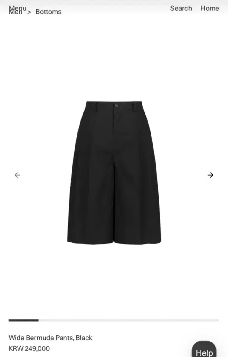 アモーメント ワイド バミューダパンツ ブラック M