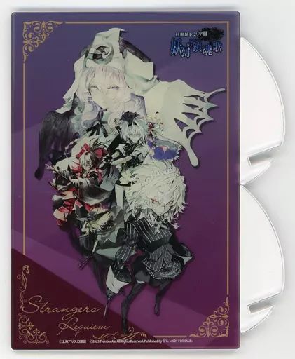 【中古】アクリルスタンド・アクリルパネル 集合 ミニアクリルスタンド 「Switchソフト 紅魔城レミリアII 妖幻の鎮魂歌(ストレンジャーズ・レクイエム)」 メロンブックス購入特典