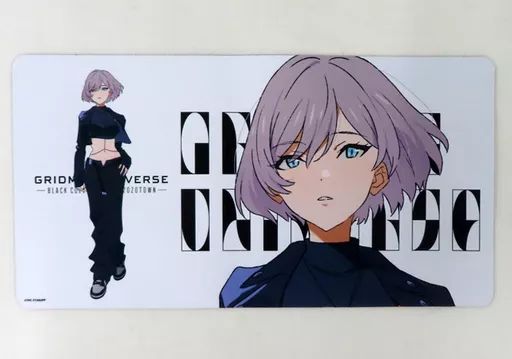 【中古】卓上マット ムジナ ラバーマット 「劇場版 グリッドマン ユニバース BLACK COLLECTION by ZOZOTOWN」