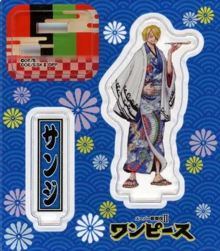 【中古】アクリルスタンド・アクリルパネル サンジ 「スーパー歌舞伎II ワンピース アクリルフィギュアコレクション」
