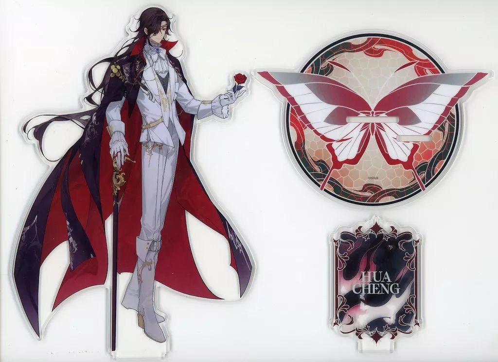 【中古】アクリルスタンド・アクリルパネル 花城 アクリルスタンド 「天官賜福」 6,586円