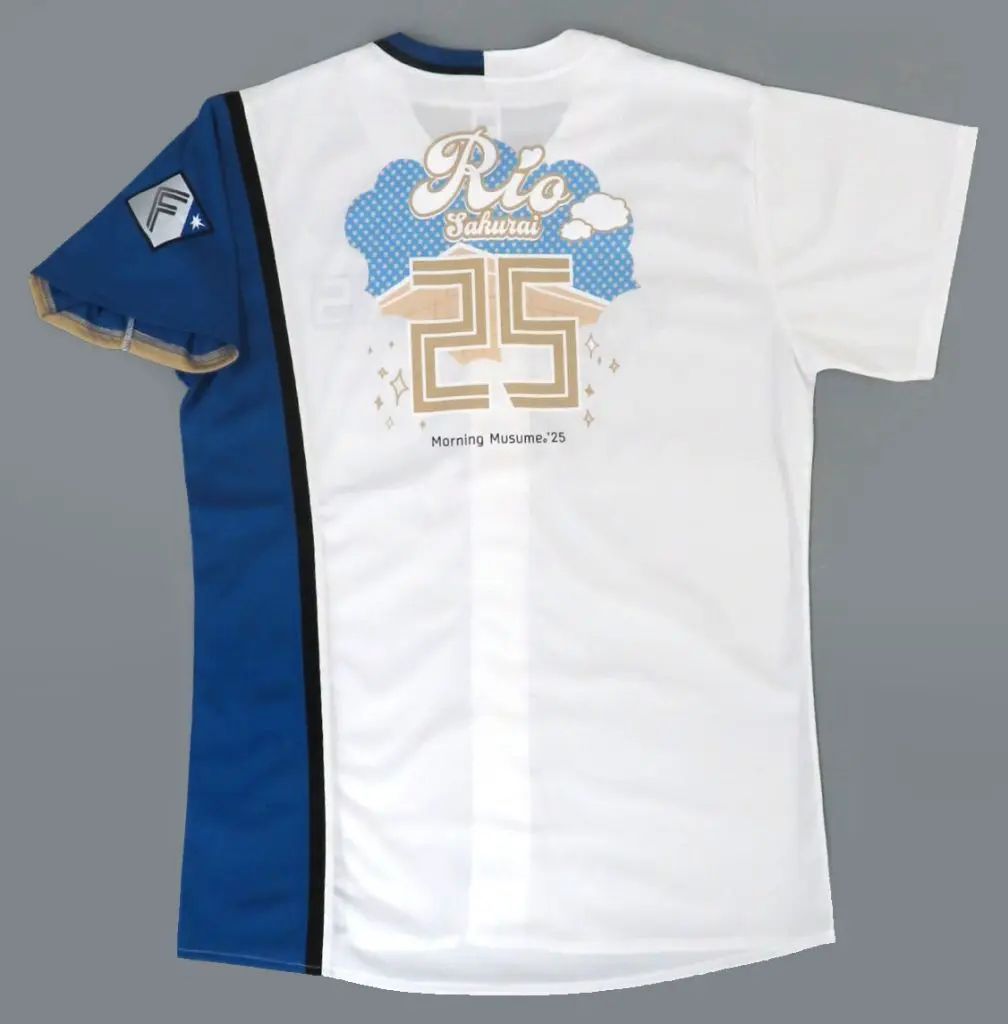 FIGHTERS ユニフォーム　モーニング娘。25 櫻井梨央 中古】衣料雑貨 櫻井梨央 レプリカユニフォーム ホワイト×ブルー XL