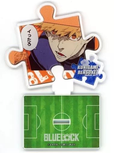 【中古】アクリルスタンド・アクリルパネル 國神錬介 アクリルスタンド 「DMMスクラッチ! ブルーロック」 B-4賞