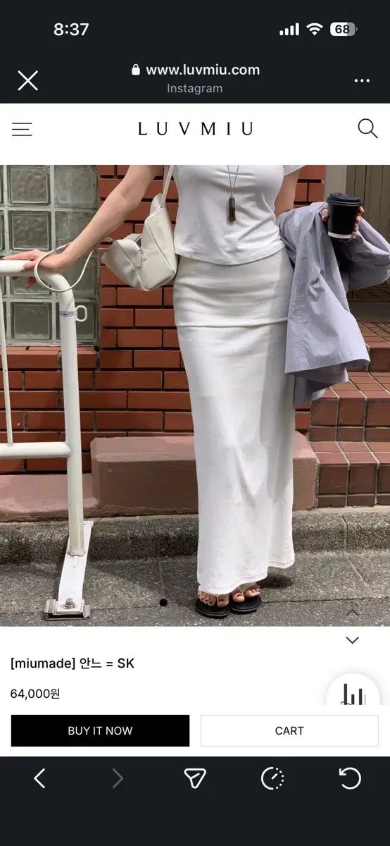 luvmiu アンヌ スカート ベーシック s 白 7,454円