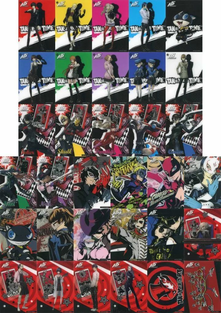 【中古】キャラカード 全33種セット 「ペルソナ5 トレーディングカード」 seria限定