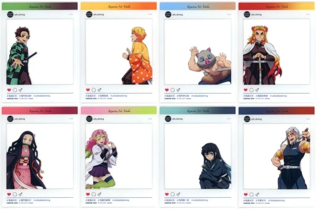 【中古】キャラカード 全8種セット 「鬼滅の刃×ufotable DINING -HIROMA- ランダムSNS風カード」 開店記念グッズ