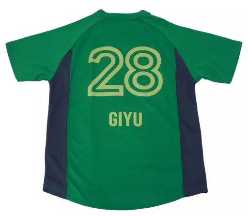 【中古】衣類その他(キャラクター) 冨岡義勇 コラボユニフォーム グリーン Mサイズ 「鬼滅の刃×東京ヴェルディ」