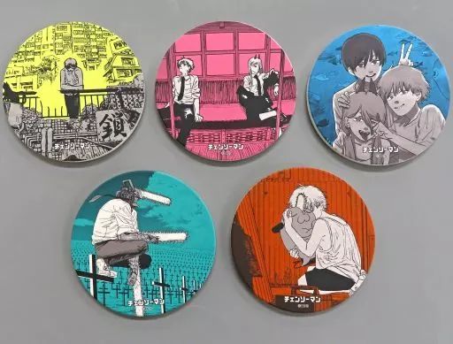 【中古】マグカップ・湯のみ 集合 白雲石コースター(5枚セット) 「チェンソーマン×ローソン キャンペーン」 Ponta会員・dポイントカード会員限定 マイレージキャンペーン当選品
