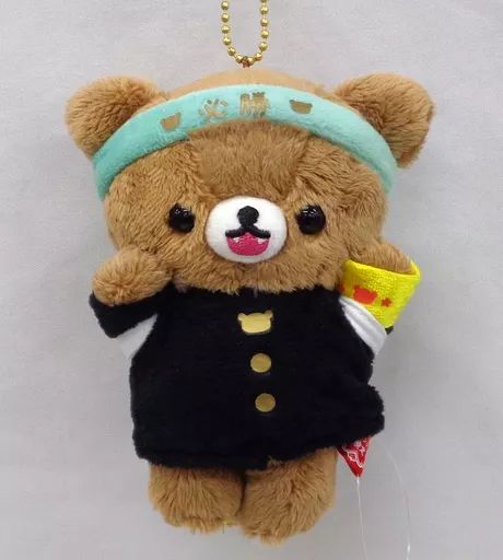 中古】雑貨 チャイロイコグマ(応援団) ぶらさげぬいぐるみ