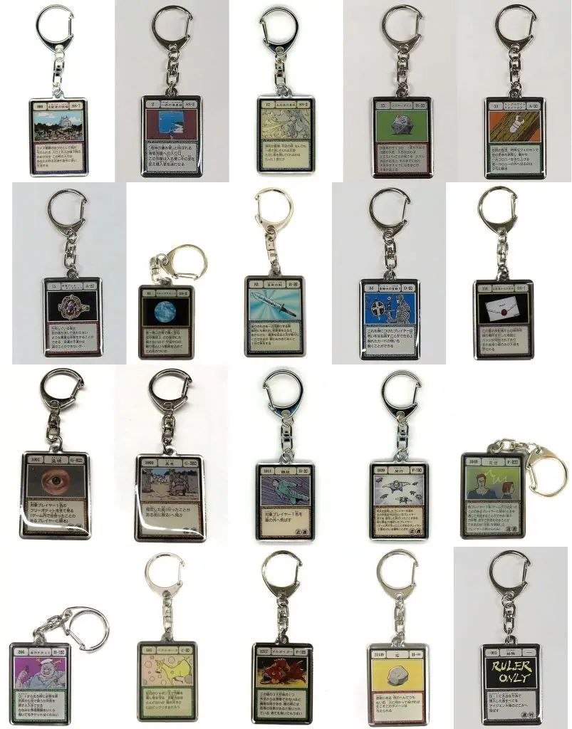 【中古】キーホルダー 全20種セット 「HUNTER×HUNTER メタルキーホルダーコレクション G・Iカード」 冨樫義博展 -PUZZLE-グッズ 25,500円