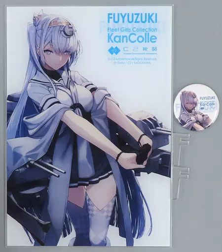 【中古】アクリルスタンド・アクリルパネル 最新描き下ろし防空駆逐艦 冬月 mode 「艦これ」公式 艦娘アクリルボード(限定缶バッジ付) 「艦隊これくしょん～艦これ～」