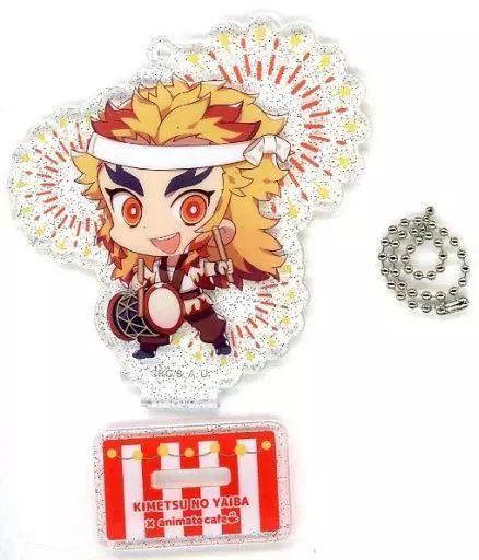 【中古】雑貨 煉獄杏寿郎 「鬼滅の刃×animatecafe 台北西門店 トレーディングアクリルスタンドキーホルダー」 台湾限定