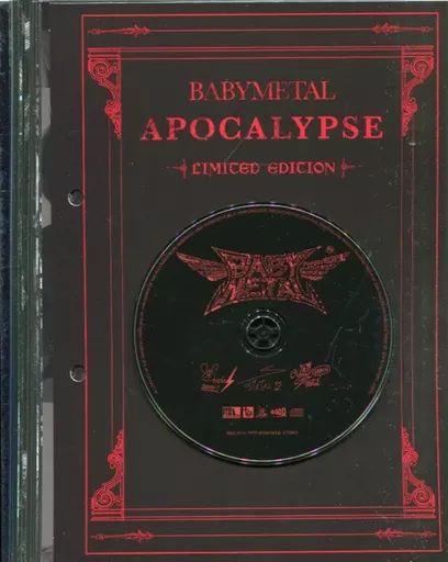 中古】アイドル雑誌 CD付)BABYMETAL APOCALYPSE LIMTED EDITION - メルカリ