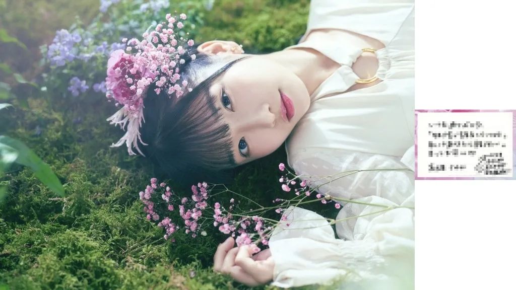 【中古】雑貨 高雄さやか(STU48) A3メンバー個別写真パネル＆メンバー直筆メッセージカード 「CD 独り言で語るくらいなら(劇場盤) A3メンバー個別写真パネル付きセット」