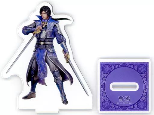 【中古】アクリルスタンド・アクリルパネル [単品] 曹丕 アクリルフィギュア 「PS5/PS4/Switchソフト 真・三國無双8 Empires GAMECITYセット」 同梱特典 14,976円
