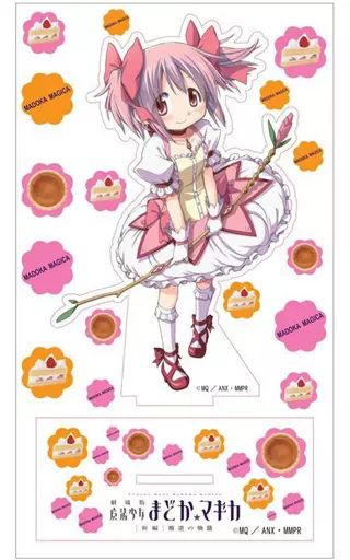 劇場版 魔法少女まどかマギカ 新編 叛逆の物語 アクリルスタンド 鹿目