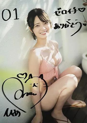 【中古】雑貨 新谷姫加/壁寄りかかり 直筆サイン入り写真パネル 2021年B.L.T.限定