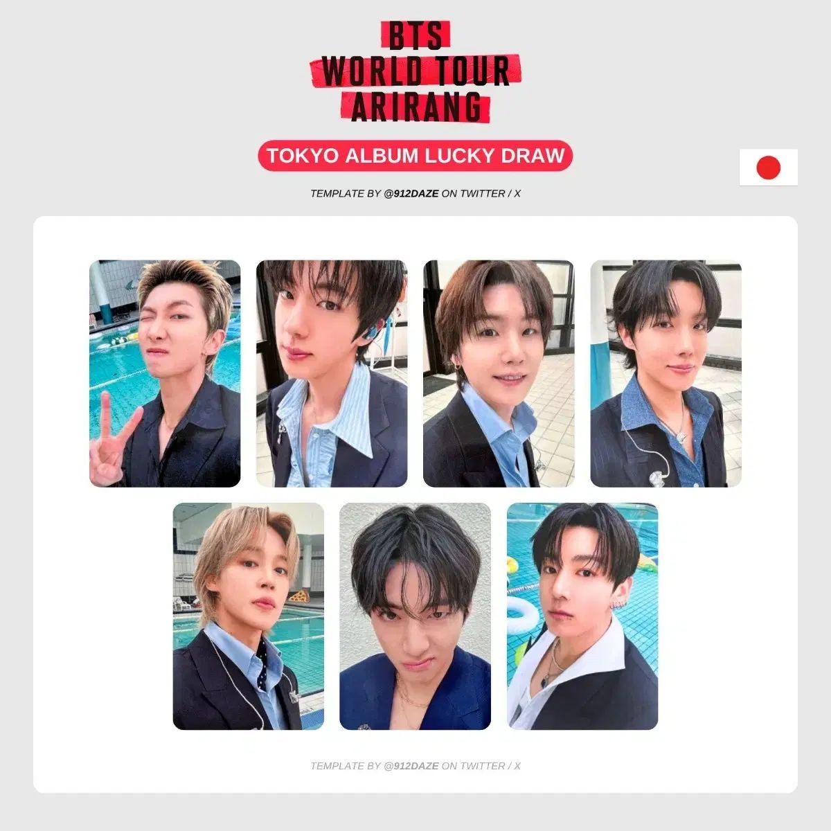 防弾(BTS) アリラン ウィバース ジャパン TOKYO 記念 テヒョン(ヴィ) 럭드(Lucky draw)です