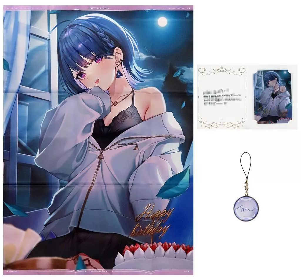 【中古】グッズセット 小清水透 B2布ポスターセット 「バーチャルYouTuber にじさんじ 小清水透 誕生日2024」