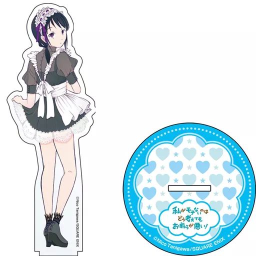 【中古】アクリルスタンド・アクリルパネル 2.田村ゆり(メイド服Ver.) BIGアクリルスタンド 「私がモテないのはどう考えてもお前らが悪い!」