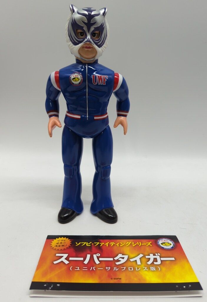 メディコム・トイ/イングラム ソフビファイティングシリーズ SFS スーパータイガー ユニバーサルプロレス版