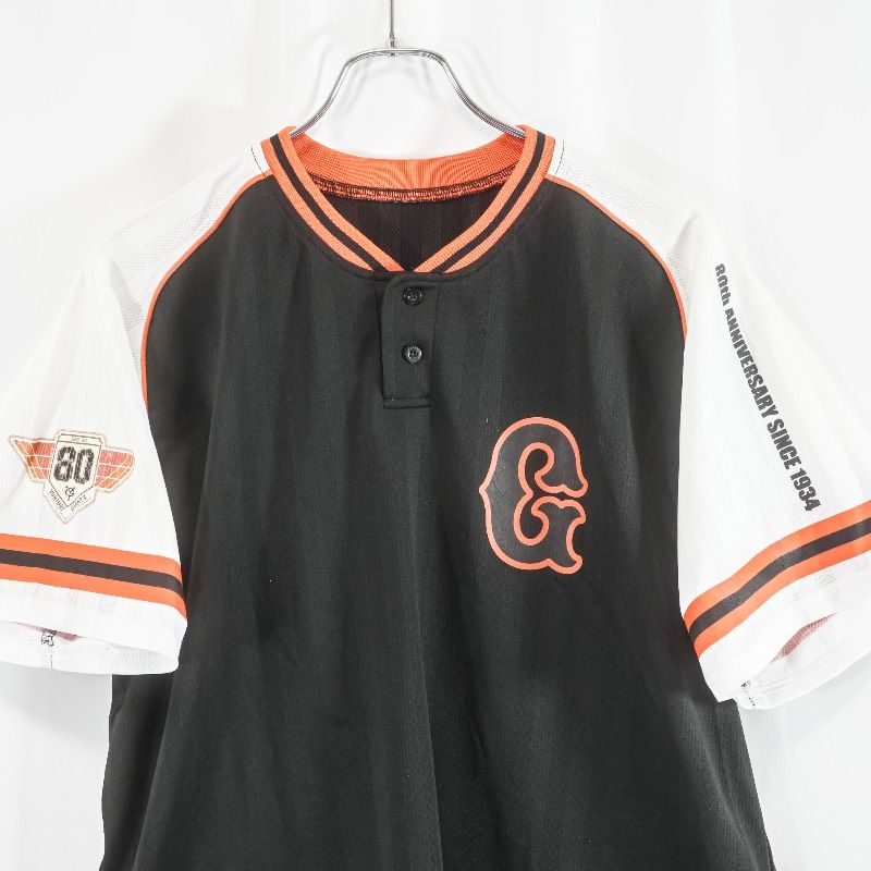GIANTS ジャイアンツ 巨人 ユニフォーム 長野久義 読売ジャイアンツ 長野久義 7番 ユニフォーム 80周年記念 フリーサイズ
