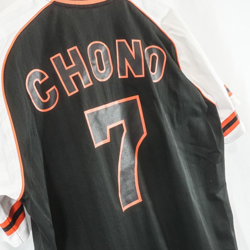 GIANTS ユニフォーム CHONO 7