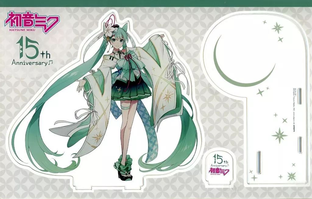 【中古】アクリルスタンド・アクリルパネル [単品] 初音ミク アクリル展示台 「初音ミク デビュー15周年記念 江戸切子グラス」 同梱特典