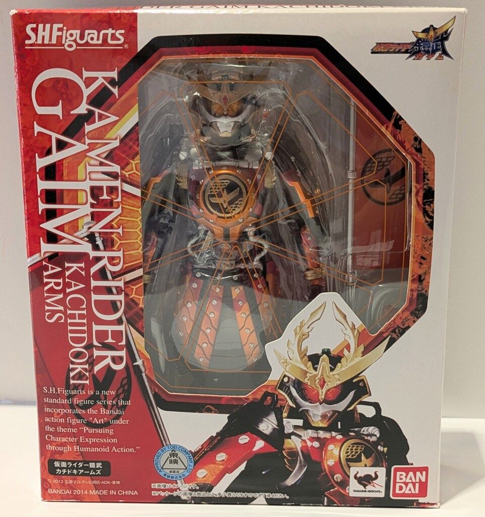 バンダイ S.H.Figuarts 仮面ライダー鎧武 仮面ライダー鎧武 カチドキアームズ