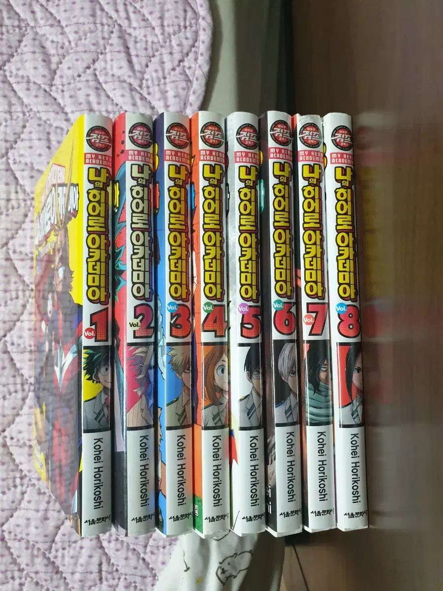 僕のヒーローアカデミア 1 13 巻 まとめ 