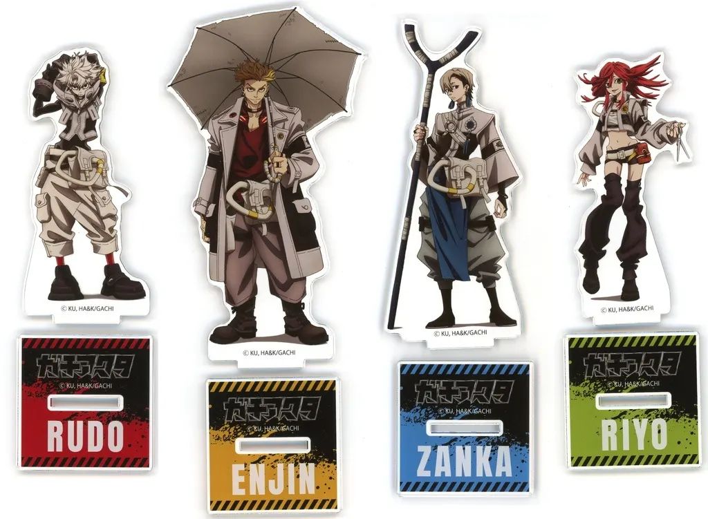【中古】アクリルスタンド・アクリルパネル [単品] 集合 アクリルスタンド4体セット 「TVアニメ ガチアクタ Blu-ray BOX #4 アニメイト限定セット」 同梱特典