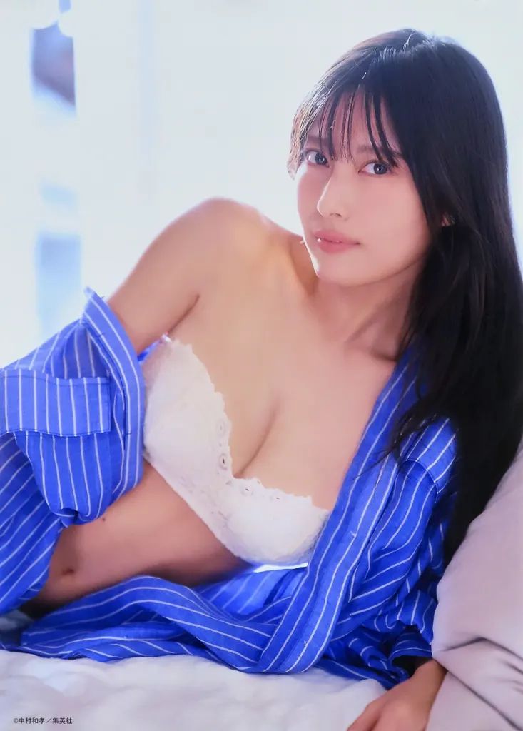 【中古】ポスター B2ポスター 鷲見友美ジェナ 週刊プレイボーイ37号掲載記念 オンラインサイン会 30冊券特典