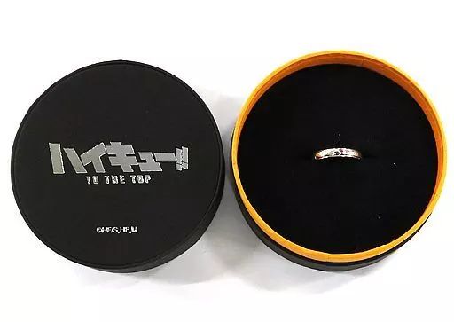 【中古】銀製品・指輪・アクセサリー(キャラクター) 音駒高校 シルバーリング 15号 「ハイキュー!! TO THE TOP」