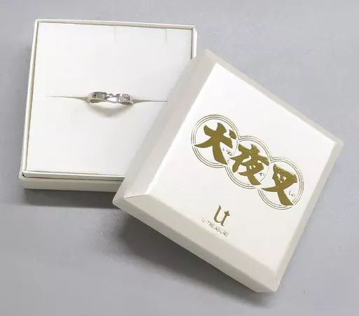 【中古】銀製品・指輪・アクセサリー(キャラクター) 殺生丸 イメージリング 13号 SV925製 「犬夜叉×U-TREASURE」