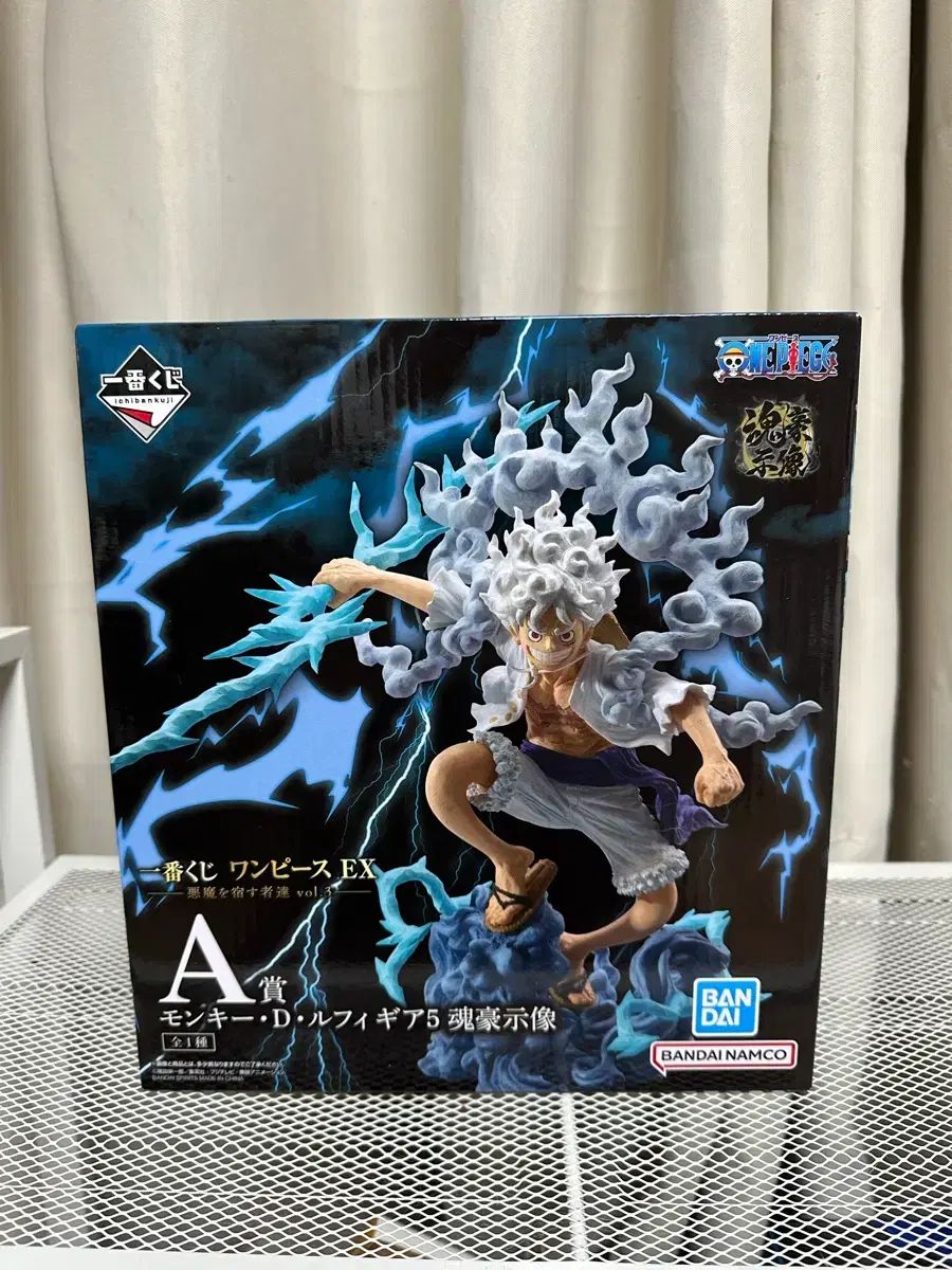 ONE PIECE 悪魔を宿した者たち 一番くじ A賞 ニカルフィ フィギュア