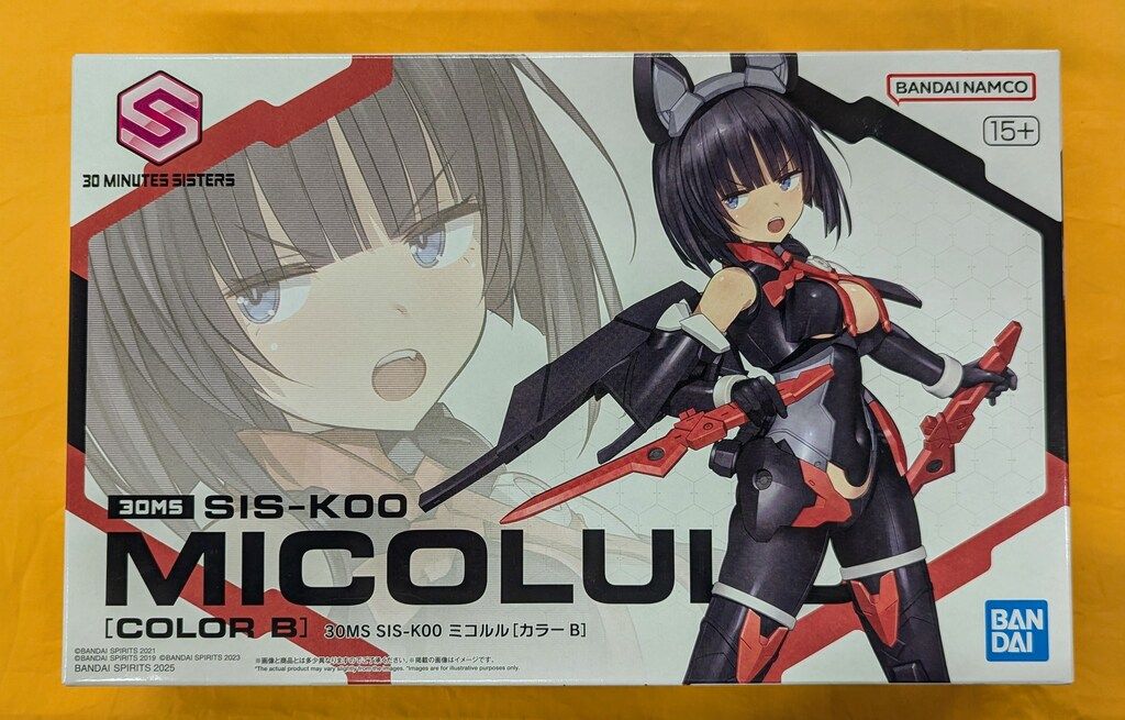 バンダイ 30 MINUTES SISTERS 30MS SIS-K00 ミコルル[カラーB] 20