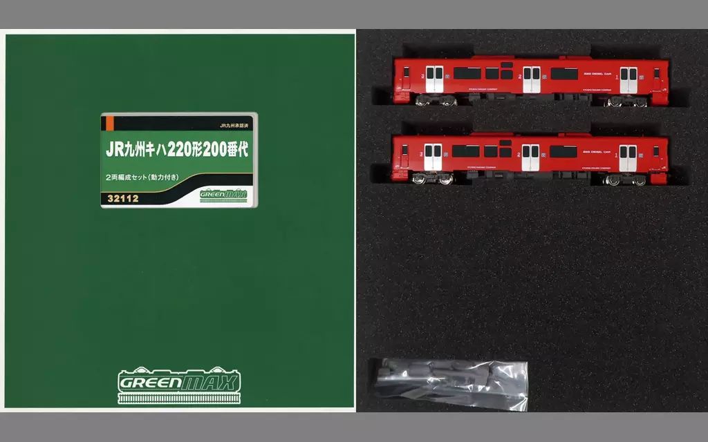 ニンフィアex SAR psa10