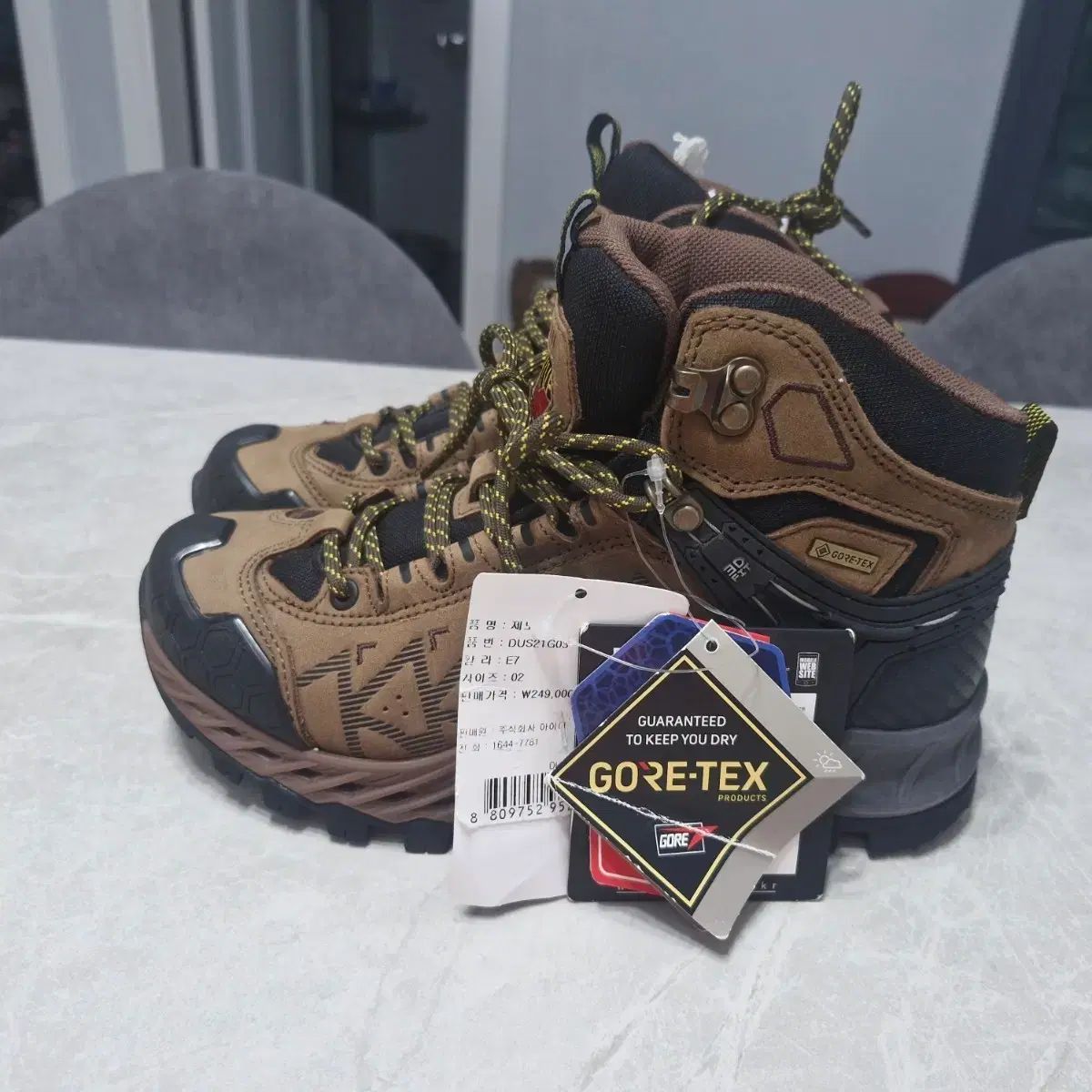 アイダー ゴアテックス 登山靴 235