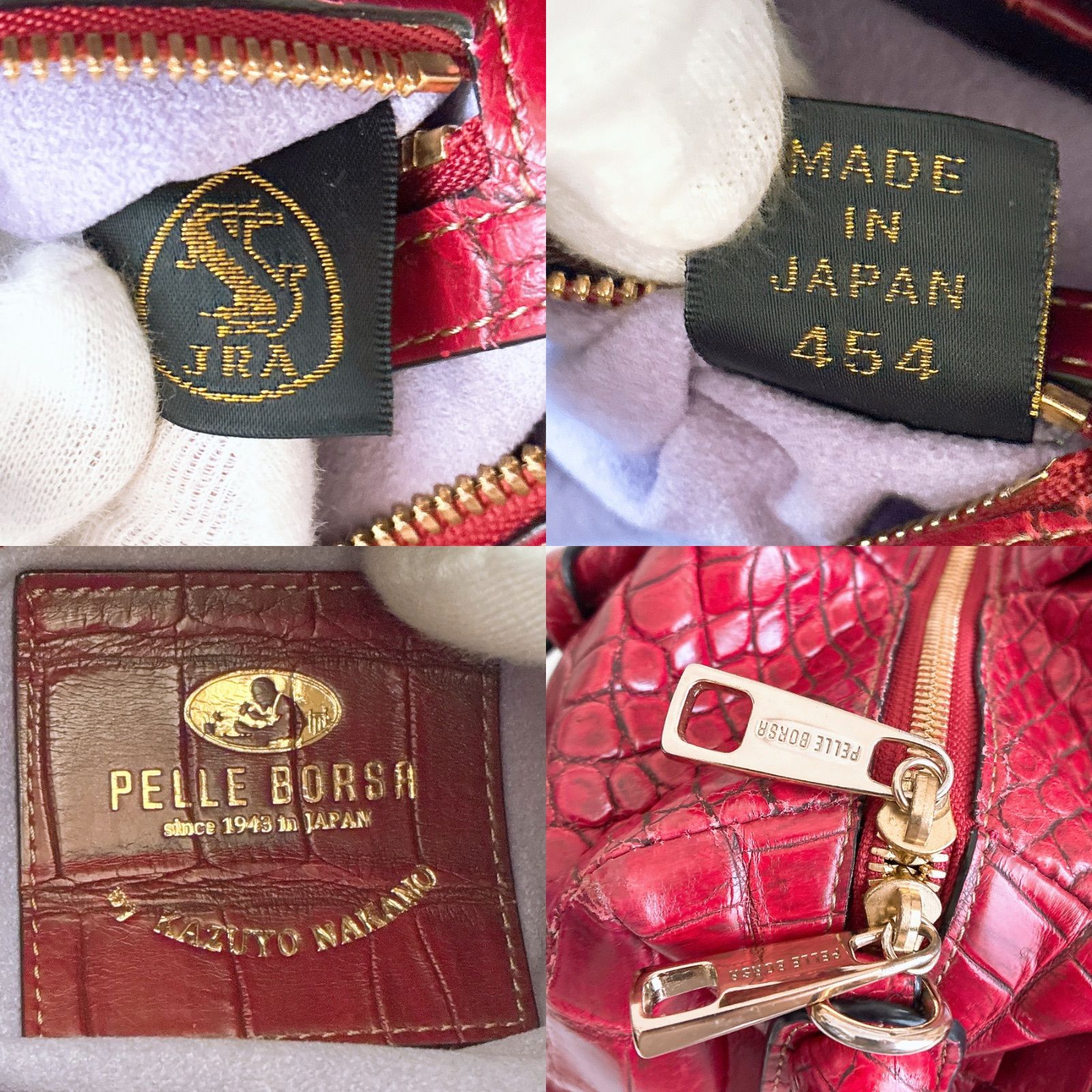 激レア✨️【JRA認定】PELLE BORSA ペレボルサ KAZUYO NAKANOコラボ 