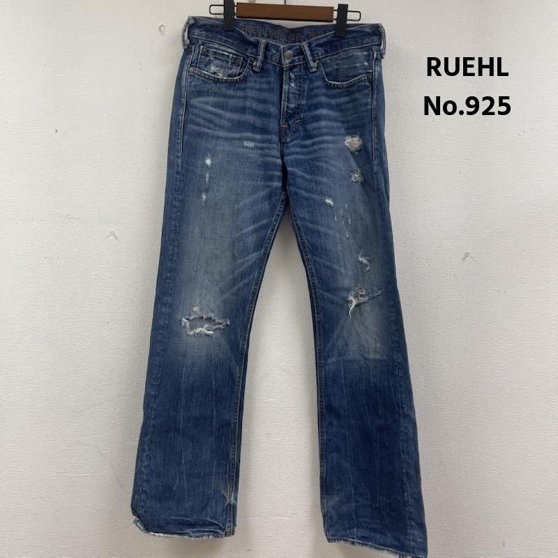 ルールNo.925 PREMIUM JEANS ボタンフライ ブーツカット シルエット デニム パンツ メンズ 30インチ ISItems【USED】【古着】【中古】50160488