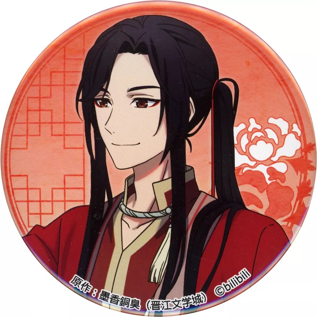 【中古】バッジ・ピンズ 三郎 76mm缶バッジ 「くじメイト 天官賜福」 E-2賞