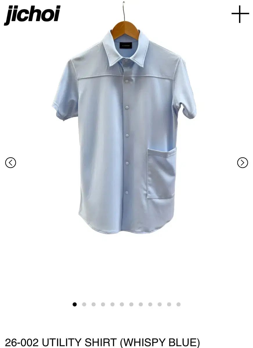 JiCHOI コンフォート 26-002 ユーティリティ シャツ ブルー 3サイズ