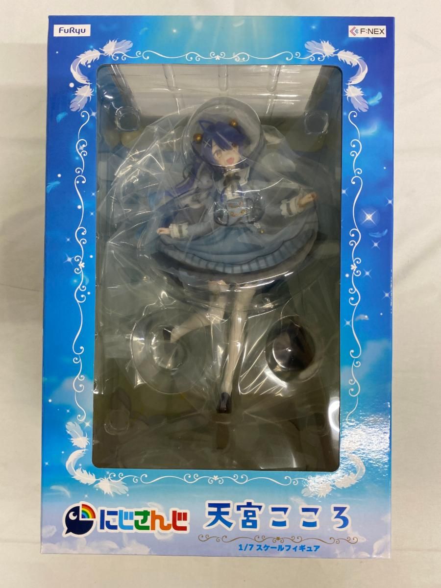 未開封】天宮こころ 「にじさんじ」 1/7 ATBC-PVC＆ABS製塗装済み完成
