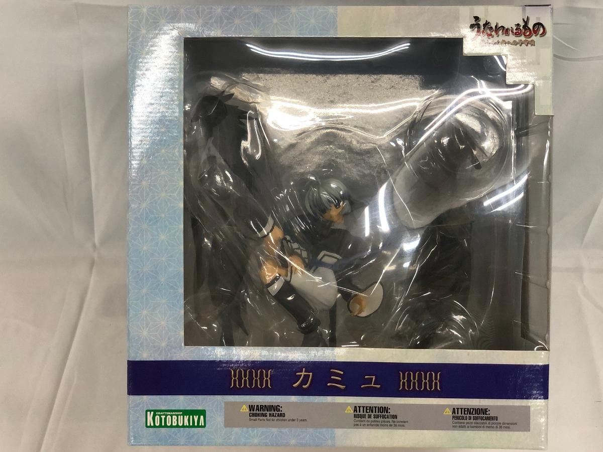 未開封】うたわれるもの 散りゆく者への子守唄 カミュ（1/8スケールPVC 